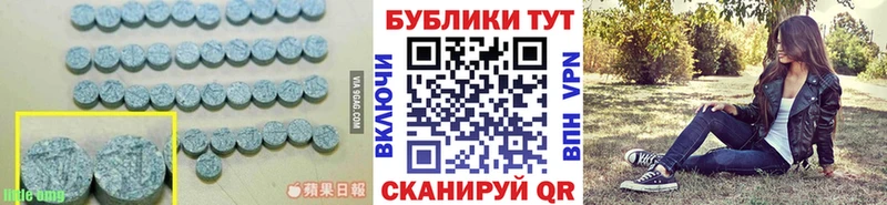 площадка формула  наркошоп  Куртамыш  Экстази Punisher  ссылка на мегу рабочий сайт 