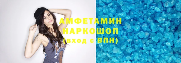 кокаин колумбия Алзамай