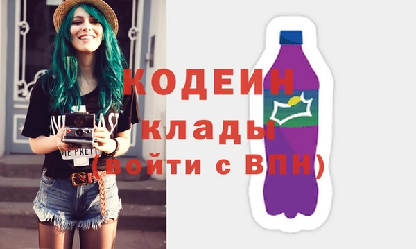 кокаин колумбия Алзамай