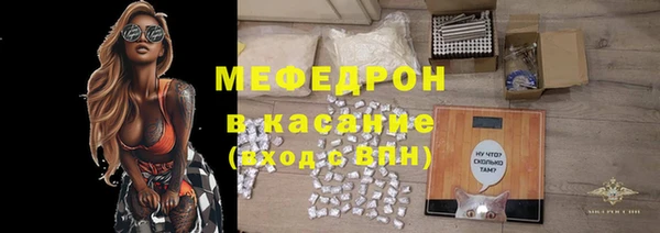 кокаин колумбия Алзамай