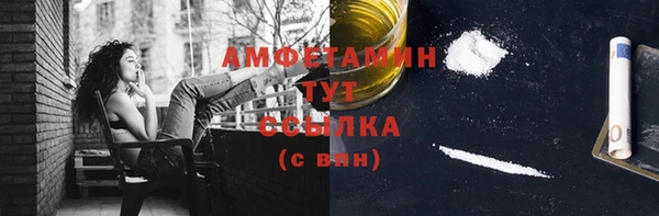 мет Абаза