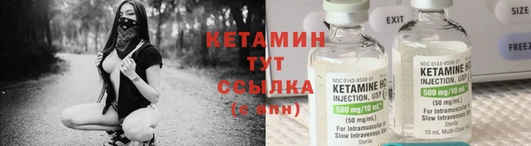 кокаин колумбия Алзамай