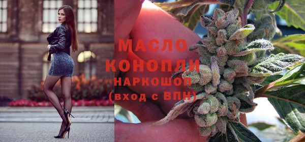 MDMA Абдулино