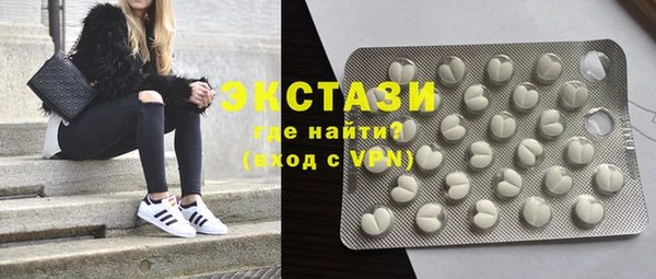 кокаин колумбия Алзамай