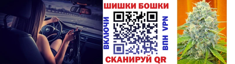 МАРИХУАНА марихуана  Куртамыш 